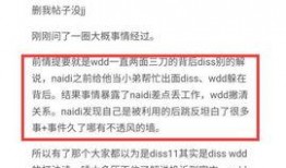 热点黑料第一站